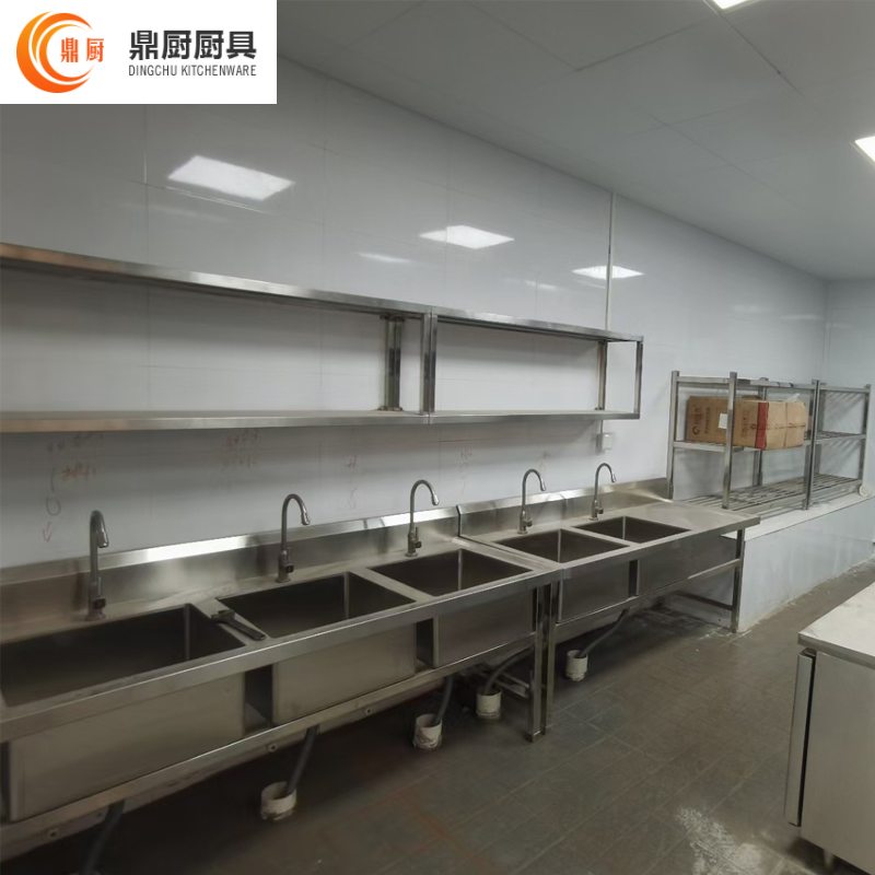 食堂商用廚房設(shè)備